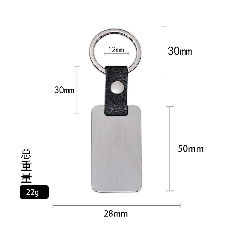 ðŸ‡ðŸ‡¹ðŸ‡ºðŸ‡¸key ring Customization Laser
